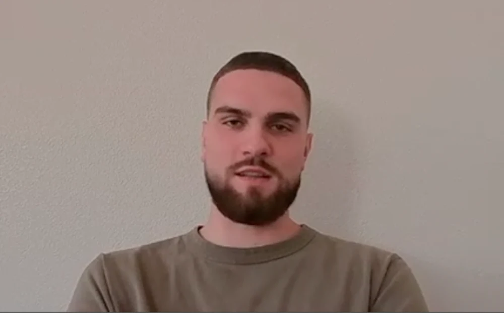 Позиция Ивана в Google Картах, Сан-Франциско